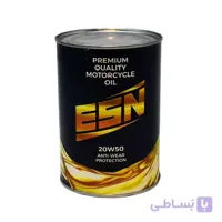 روغن موتور ای اس ان مدل 20w-50 حجم 1 لیتر