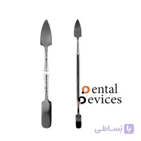 اسپاتول گریتمن دنتال دیوایس