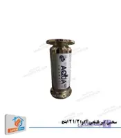 سختی گیر مغناطیسی آکوا 1/2 2 اینچ فلنجی