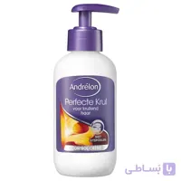 کرم مو andrelon مخصوص موهای فر حجم 200 میلی لیتر ا Andrelon Perfect curl hair cream 200ml