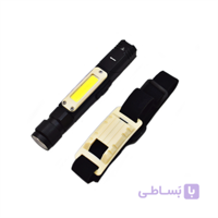 چراغ قوه دستی و سربند USB