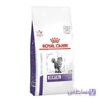 غذای خشک گربه مدل دنتال رویال کنین _ Royal Canin Dental