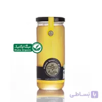 عسل گزانگبین ارگانیک هاکان | 600 گرمی