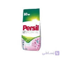 پودر لباسشویی persil با رایحه رز ۱۰کیلو گرم
