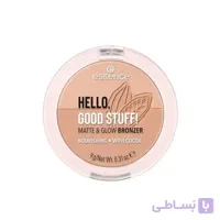 پودر برنزه کننده اسنس مدل هلو گود استاف ا Essence Powder Bronzer Hello Good Stuff