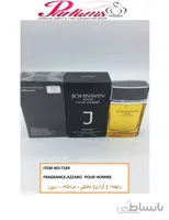 ادکلن جانوین آزور پور هوم JOHNWIN AZURE PURE HOMME (رایحه آزارو بلک)