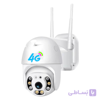 دوربین مداربسته وایرلس سیمکارتی 4G