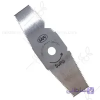 تیغه دو پر علف زن SKN