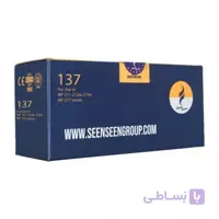 تونر مشکی سین سین مدل 137A گلد