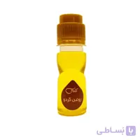 روغن گردو