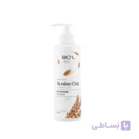 کرم مرطوب کننده دست و صورت مغذی پوستهای حساس و بسیار خشک، حاوی عصاره جو دوسر و ماکادمیا -کرم پمپی 250میل