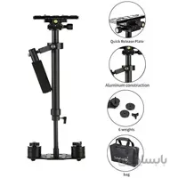 Sutefoto قابل حمل S-60 Max Hight 0.6 متر استابلایزر نسخه حرفه ای برای دوربین فیلمبرداری DV DSLR - قابلیت تحمل وزن 0.2-3.5 کیلوگرم (7 پوند)