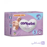 پوشک جان به به (Canbebe) سایز3 بسته 45 عددی یاسی ا Canbebe