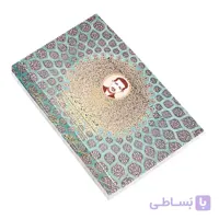 گز کرمانی 18 درصد مغز پسته لقمه – 450 گرم