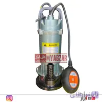 کفکش 17 متری 1 اینچ ناکایو مدل QDX1.5-17-0.37F