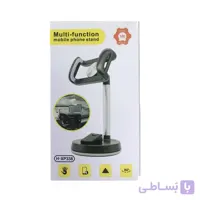 پایه نگهدارنده گوشی موبایل مدل H-XP338