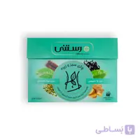 دمنوش رستنی چای سبز و زیره 14 عددی