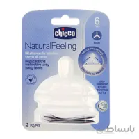 سرشیشه 6+ ماه نچرال جریان غلیظ چیکو Chicco بسته دو عددی
