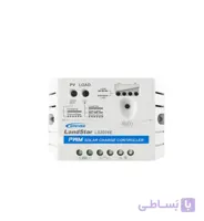 شارژ کنترلر خورشیدی 20 آمپر EPsolar pwm LS2024E ا charge controller 20A/h 12/24v Epsolar PWM LS2024E series