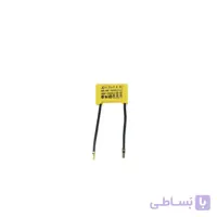 خازن دریل اسکیل مدل SKIL 2610Z01447