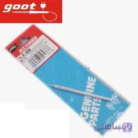 نوک هویه 40 وات goot اصلی ژاپن