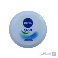 کرم مرطوب کننده پوست نیوا Nivea Soft Cream
