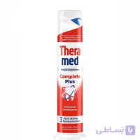 خمیر دندان ترامد مدل کمپلت پلاس complete plus