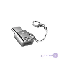 مبدل Micro USB به Type-C ارلدام مدل TC03 - استیل