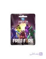 Free Fire 231 Diamonds