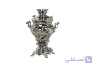 سماور افسون مدل مریم ترک دار