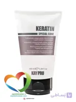 ماسک مو بعد از حمام کراتین کیپرو KAYPRO Keratin حجم ۱۰۰ میلی‌لیتر