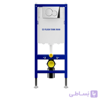 فلاش تانک توکار وال هنگ اسمارت با کلید کد 31
