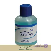شامپو بدن 25 گرمی صحت