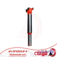 مته گازور سایز 25 میلی متر