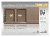 سینک گرانیتی فونیکس مدل 380 مشکی مرمر طلایی + ارسال رایگان