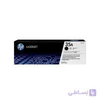 کارتریج تونر مشکی HP 35A شرکتی درجه یک