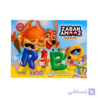 بازی فکری زبان آموز انگلیسی کانگورو