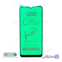 گلس سرامیکی گوشی موتورولا Nano Ceramic LG K41S / Motorola E7 / E7i Power / one Fusion / E7 Plus / E7 Power / G10 / G30 / G Play 2021 / G9 / G9 Play ا Nano Ceramic LG K41S / Motorola E7 / E7i Power / one Fusion / E7 Plus / E7 Power / G10 / G30 / G Play 2021 / G9 / G9 Play