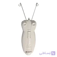 بندانداز برقی مدل BR-3577