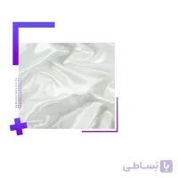 خرید پارچه ساتن براق اعلا