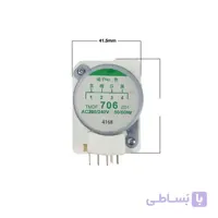 تایمر یخچال فریز هیتاچی مدل TMDF706ZD1