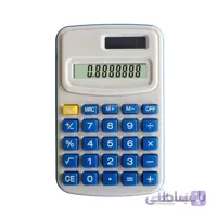 ماشین حساب مدل KC-888