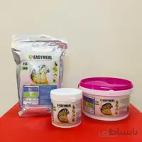 سرلاک طوطی برند ایزیمیل EASYMEAL