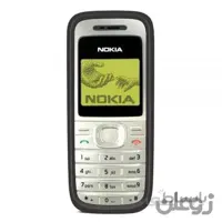 گوشی موبایل نوکیا مدل NOKIa1200
