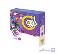 مجموعه نرم افزاری گردو ورژن 33