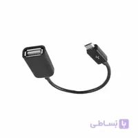 کابل OTG