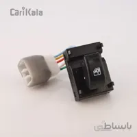 کلید شیشه بالابر راست پراید X100-132 کروز