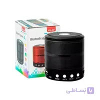 اسپیکر بلوتوثی قابل حمل WS-887 ا WS-887 Portable Bluetooth Speaker