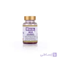 رنگ پودری بنفش دکول