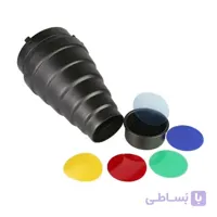 کاسه‌ اسنوت Snoot Reflector + Honeycomb Grid
